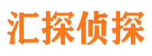 大渡口捉小三公司